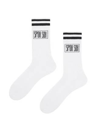 Skarpety Spox Sox Streetwear 36-46 biały